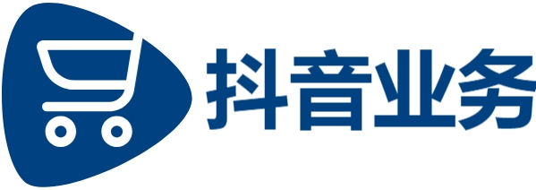 抖音0.1元一万赞平台-抖音低价二十四小时下单-小红书评论点赞业务下单